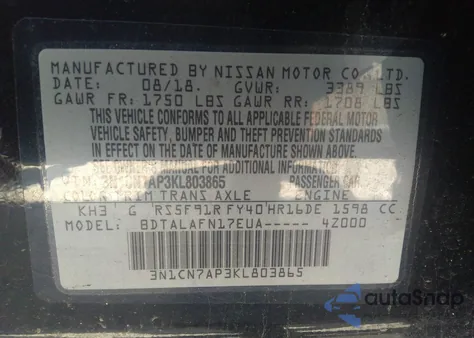 2019 Nissan Versa 1.6 S from USA, damaged, VIN 3N1CN7AP3KL803865